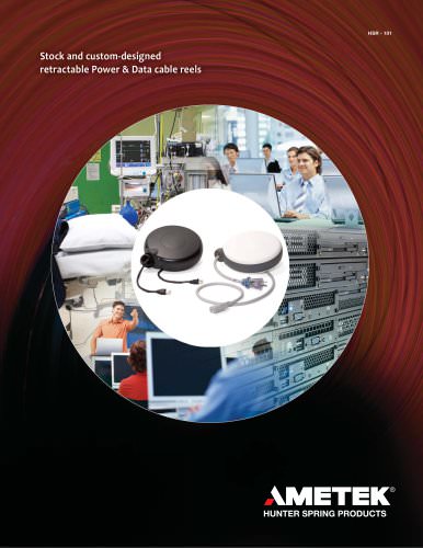 可伸缩的电源和数据电缆卷轴