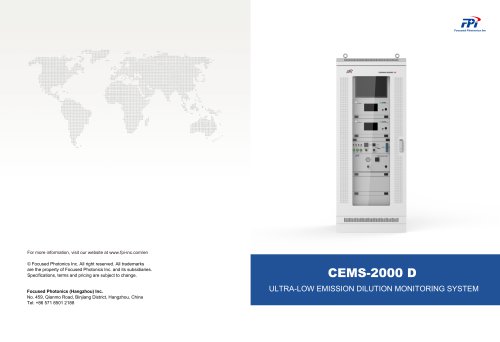 CEMS-2000D连续稀释排放监测系统
