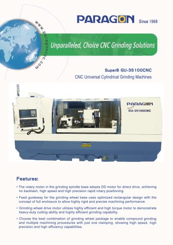 高级GU-35100CNC通用外圆磨床