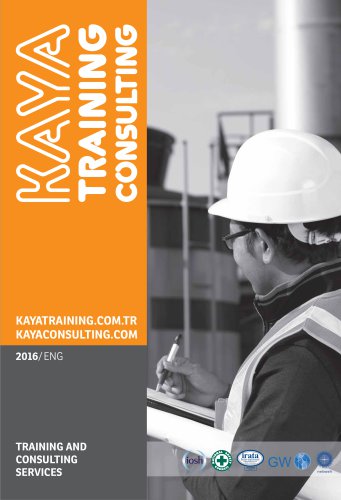 Kaya培训与咨询2016